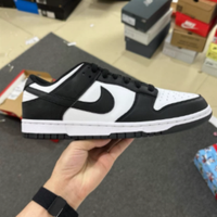Nike Dunk Retro "Black"--