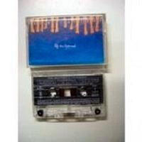 Musicassetta del 1993-P.Mc. Cartney-Off the ground