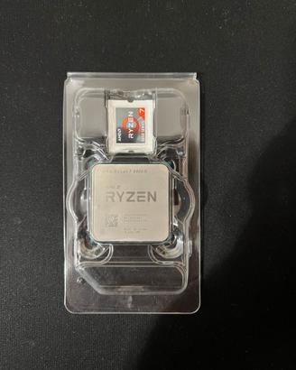 AMD Ryzen 7 5800X