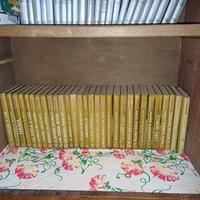 libri
