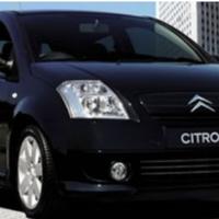 Pezzi Citroen C2 VTR 2004