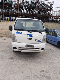 Kia k2500