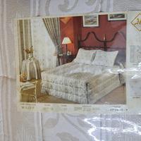 piumone matrimoniale