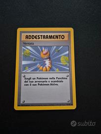 Carta Pokémon Addestramento Ventata 93/102