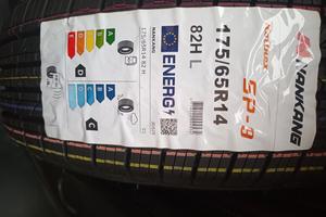 Gomme 4 stagioni NUOVE