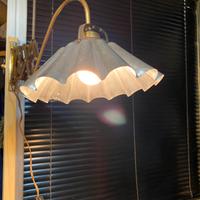 Lampada vintage a pantografo