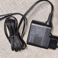 Caricabatteria origin. Panasonic RE7-59 per rasoio