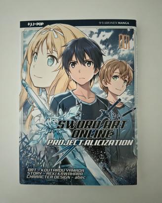 Manga Sword Art Online Project Alicization 1