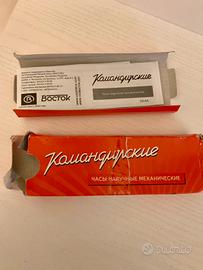 Scatola/ box per orologio Boctok