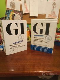 vocabolario della lingua greca 