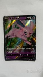 Epeon v carta pokemon