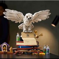 Set lego LEGO Harry Potter Hogwarts Icons