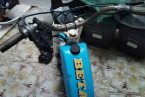 Motorino Beta 3 marce