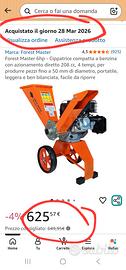 Biotrituratore a benzina- Come NUOVA! 2