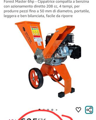 Biotrituratore a benzina- Come NUOVA! 2