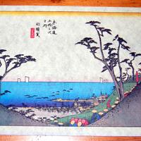 Stampa tokaido 53 di uragawa hiroshige