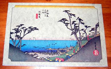 Stampa tokaido 53 di uragawa hiroshige