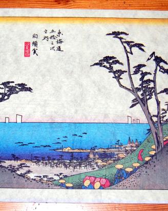 Stampa tokaido 53 di uragawa hiroshige
