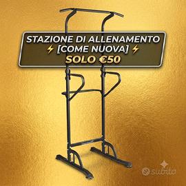 ⚡[COME NUOVA] Power Tower / Sbarra Trazioni