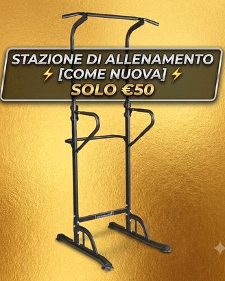 ⚡[COME NUOVA] Power Tower / Sbarra Trazioni