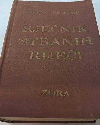 vocabolario-dizionario croato vecchio 