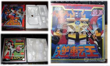 Box robot bandai takara nakajima takatoku ceppi ra