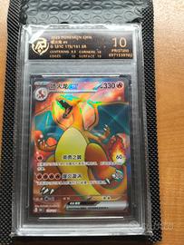 Pokémon Charizard Ex Pristine 10