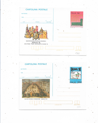 1980/1992 N 6 C.P. ITALIA NUOVE SPECIALI