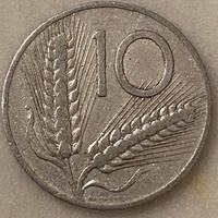 Moneta da 10 lire