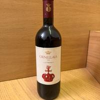 Ornellaia 2018 “La Grazia” – Bolgheri Superiore