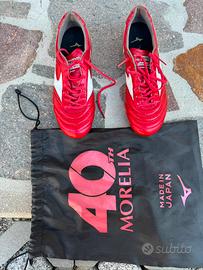 Mizuno Morelia II, made in japan