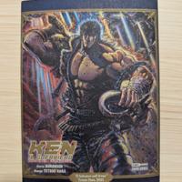 Ken Il Guerriero Extreme Edition 1 Variant