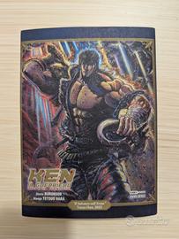 Ken Il Guerriero Extreme Edition 1 Variant
