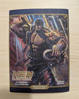 Ken Il Guerriero Extreme Edition 1 Variant