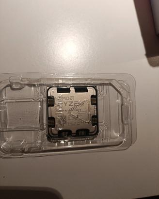 Ryzen 5 7600x