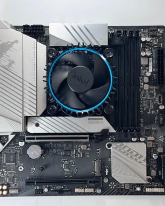 Scheda Madre B760m Gigabyte Aorus Elite