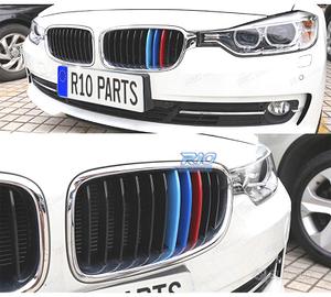 MODANATURE DECORATIVE BMW SERIE 5 E39 95-03