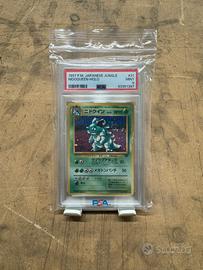 1997 Pokemon JP Jungle #31 Nidoqueen Holo PSA 9