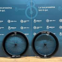 Set ruote: DTSwiss ARC 1600 50mm (PARI AL NUOVO)