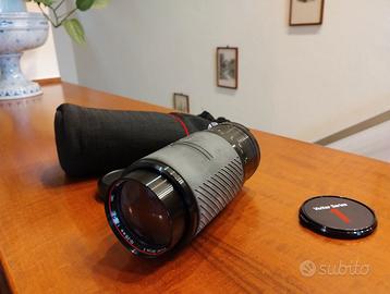 Vivitar 70-210 S1