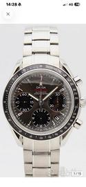 Omega Speedmaster date