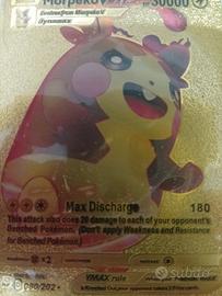 morpeko carta pokemon