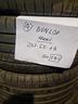 pneumatici-estivi-dunlop-235-55-18