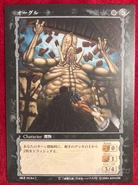 Berserk TCG Card BK2 35 Guts anime manga