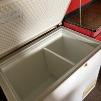 Freezer