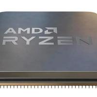 Processore AMD Ryzen 5 5600G