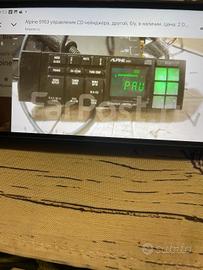 Alpine controller 5953