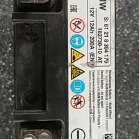 batteria Bmw GS 1250