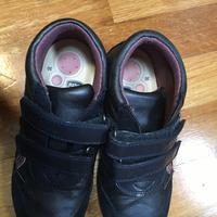 Scarpe pelle blu “Chicco” Flex Zone n.30