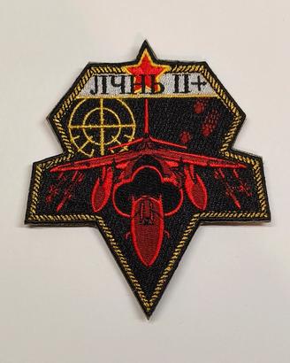 Rara Patch Gruppo Aerei Imbarcati Harrier Marina